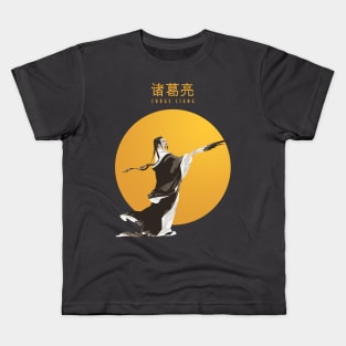 Zhuge Liang Kids T-Shirt